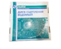 TARCZA SPRZ. 80-1601130 RU OPAK..png