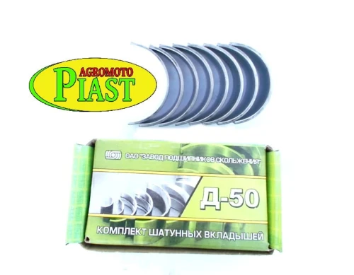 KPL  PANEWEK KORBOWODOWYCH H1 501004140 AH1.jpg